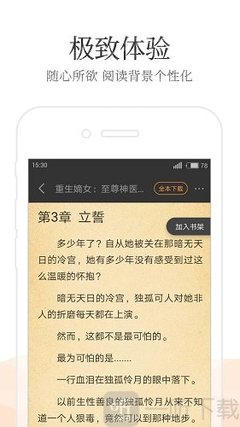 菲律宾黑名单怎么查询，进黑名单有什么影响吗